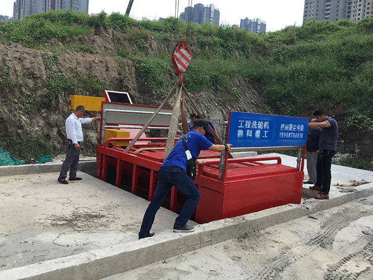 滾軸式洗輪機 南京建工-南京建鄴項目。