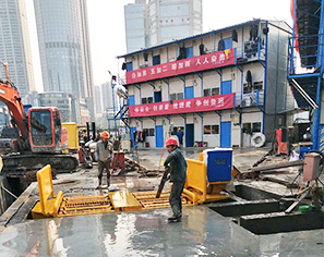 3月17日南京工程洗車機(jī)合作江蘇邗建南京市青少年宮項(xiàng)目