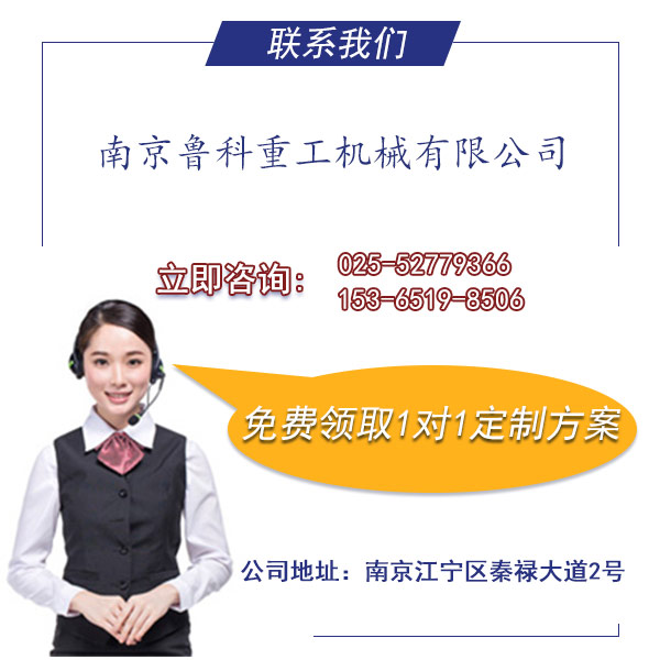 煤礦洗輪機供應(yīng)