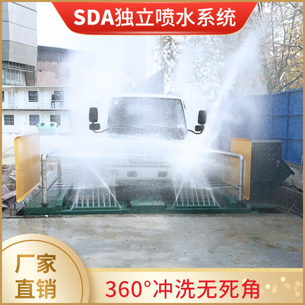 hx-200t自動(dòng)洗輪機(jī)