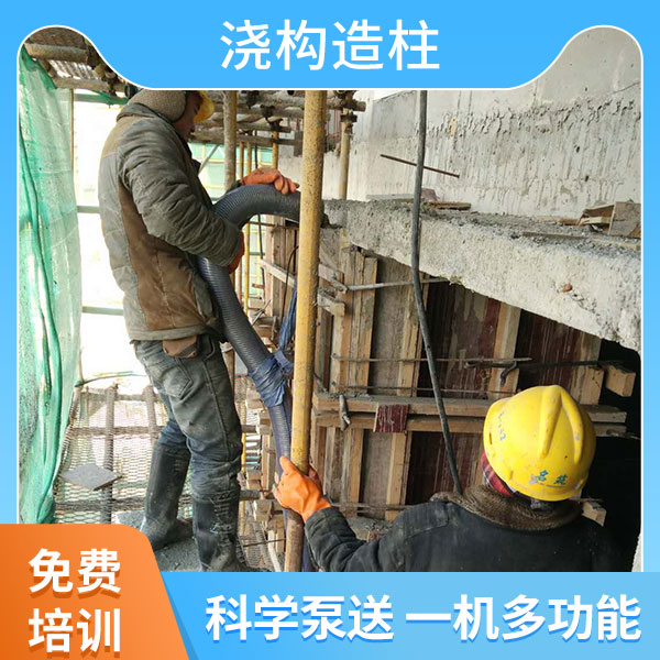 小型建筑二次結構輸送泵